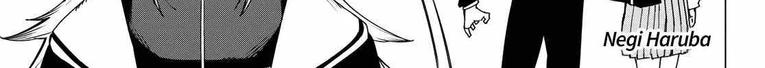 Ranger Reject Chapter 155 page 2 - 