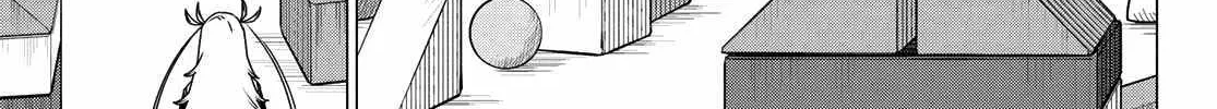 Ranger Reject Chapter 155 page 14 - 
