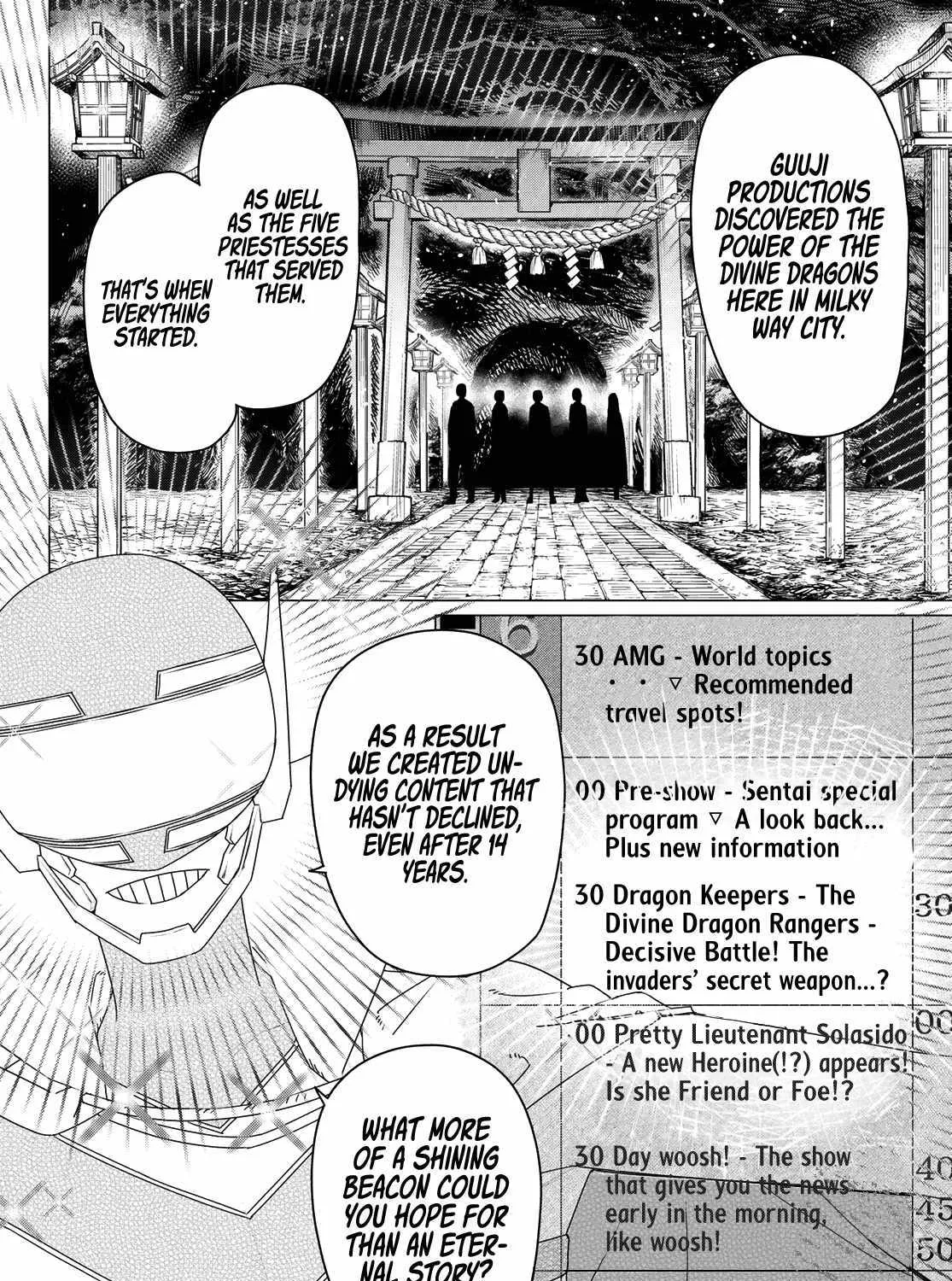 Ranger Reject Chapter 155 page 23 - 