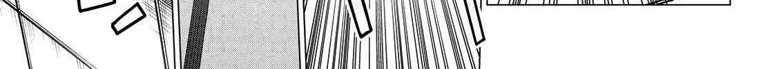 Ranger Reject Chapter 155 page 6 - 
