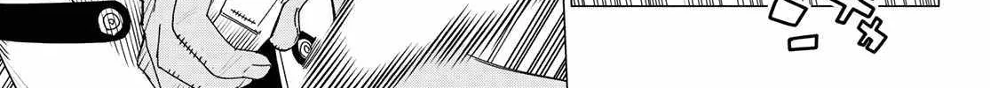 Ranger Reject Chapter 156 page 18 - 