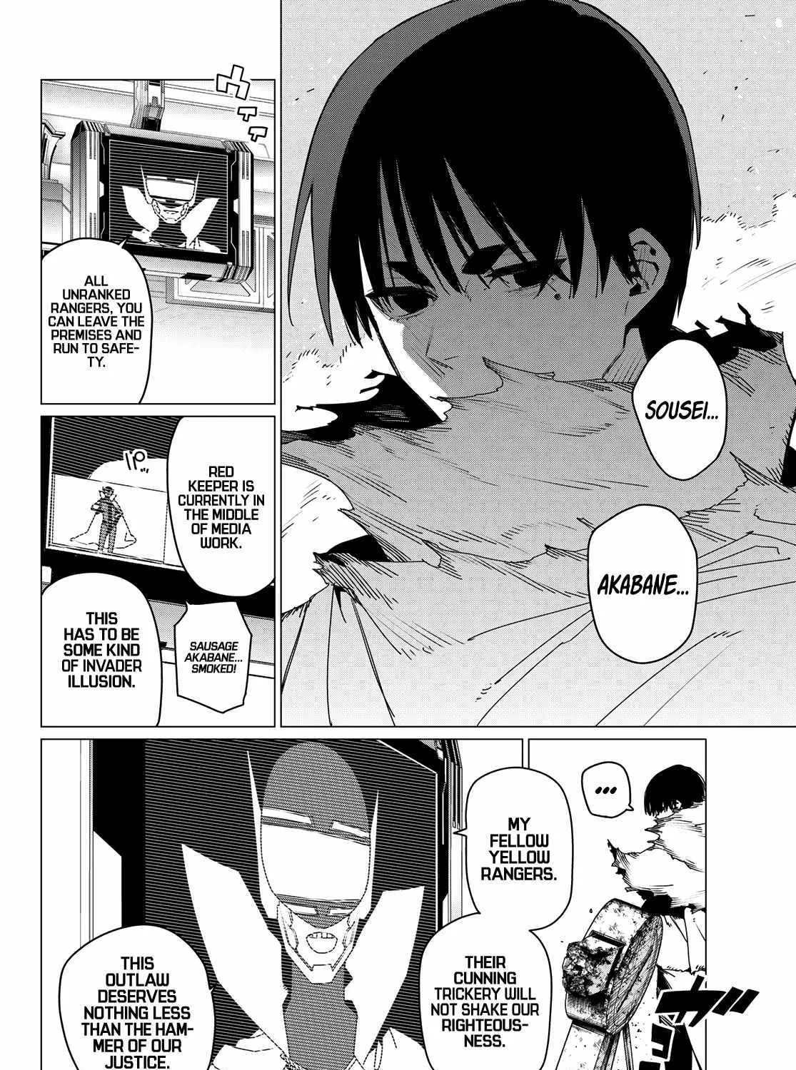 Ranger Reject Chapter 156 page 3 - 