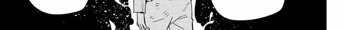 Ranger Reject Chapter 156 page 30 - 