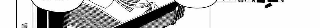 Ranger Reject Chapter 156 page 4 - 