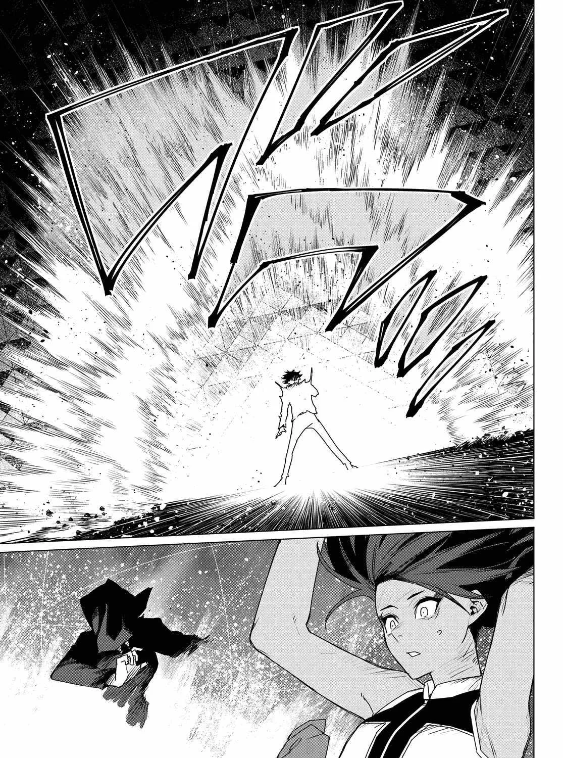 Ranger Reject Chapter 156 page 33 - 