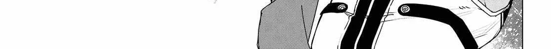 Ranger Reject Chapter 156 page 34 - 