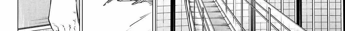 Ranger Reject Chapter 156 page 8 - 