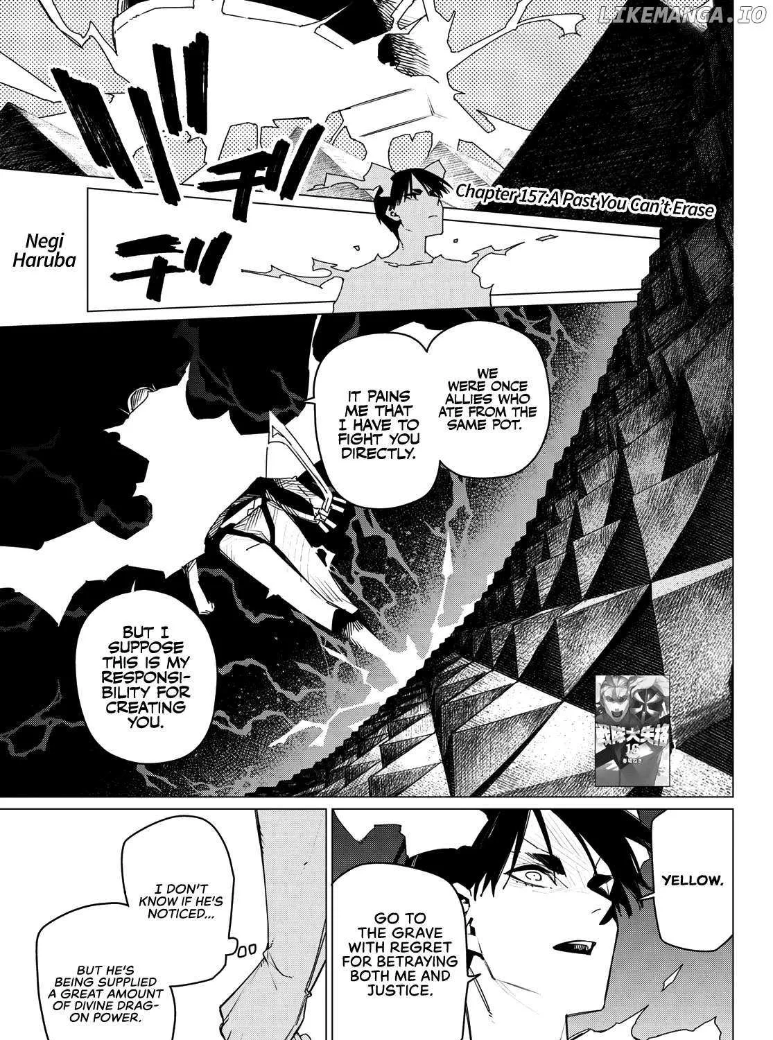 Ranger Reject Chapter 157 page 1 - 