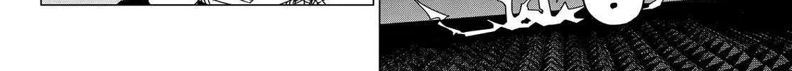 Ranger Reject Chapter 157 page 20 - 
