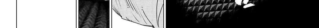 Ranger Reject Chapter 157 page 24 - 