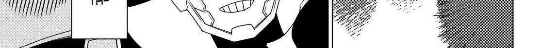 Ranger Reject Chapter 157 page 26 - 