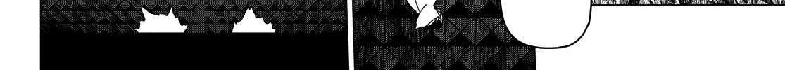 Ranger Reject Chapter 157 page 28 - 
