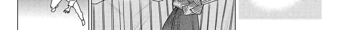 Ranger Reject Chapter 157 page 4 - 