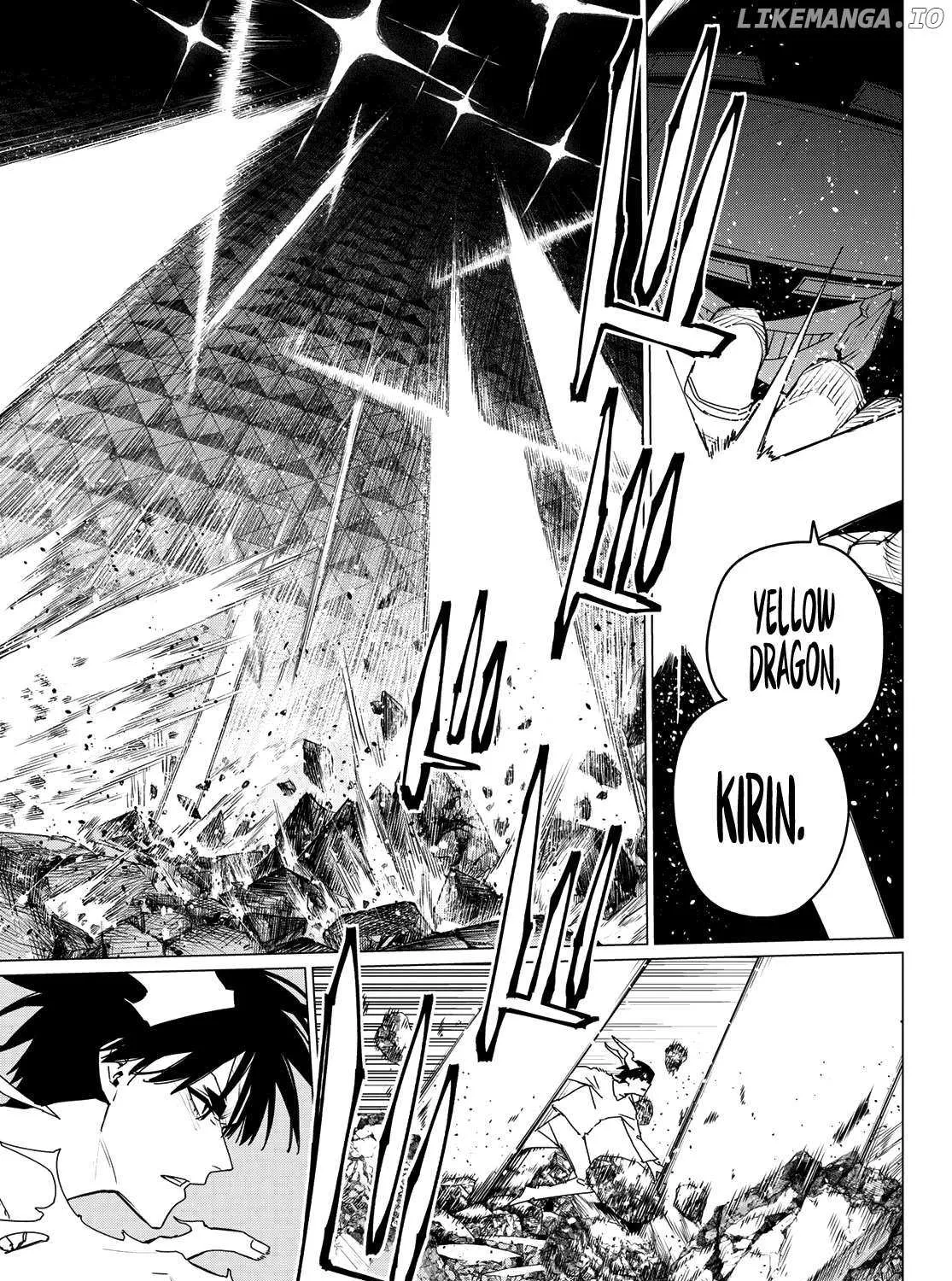 Ranger Reject Chapter 157 page 5 - 