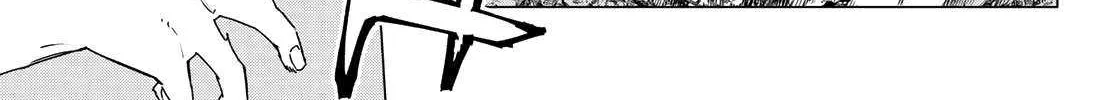 Ranger Reject Chapter 157 page 6 - 