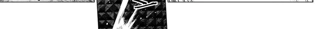 Ranger Reject Chapter 157 page 10 - 