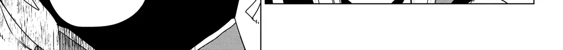 Ranger Reject Chapter 158 page 16 - 
