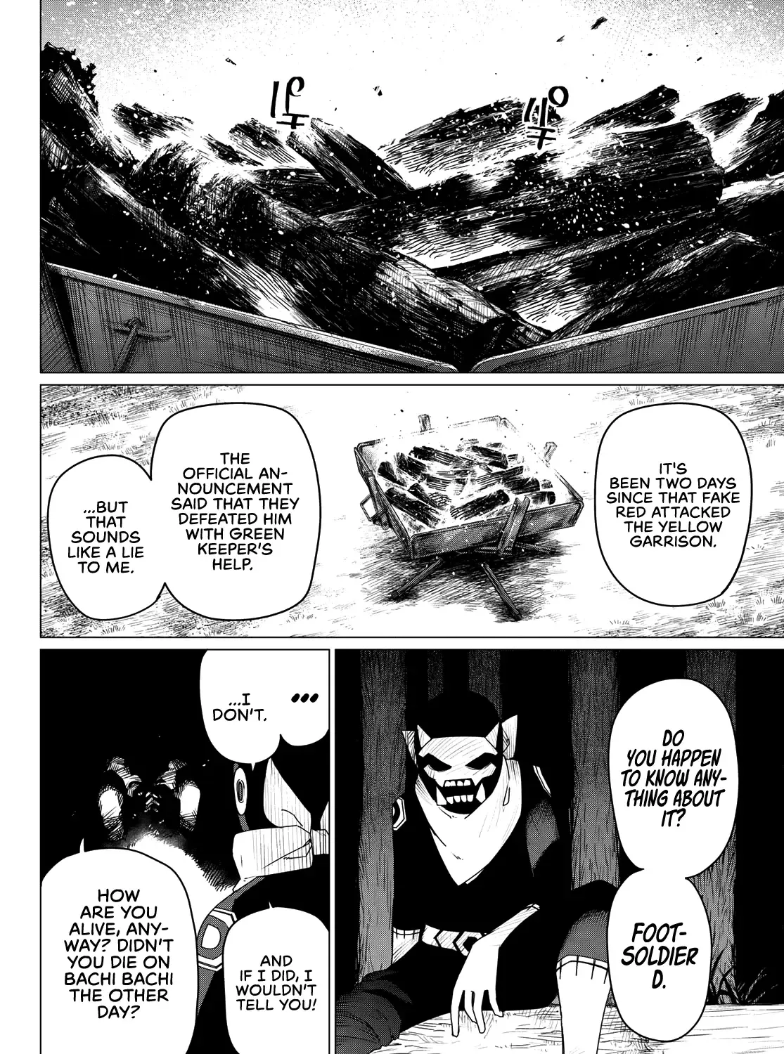 Ranger Reject Chapter 158 page 17 - 