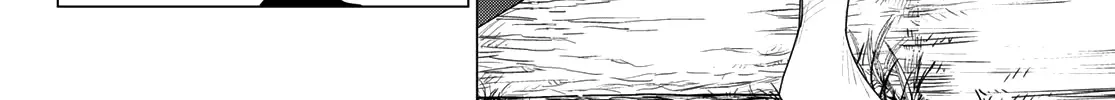 Ranger Reject Chapter 158 page 18 - 