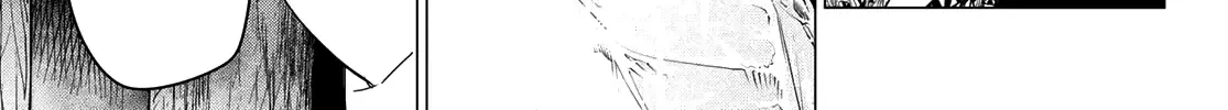 Ranger Reject Chapter 158 page 20 - 