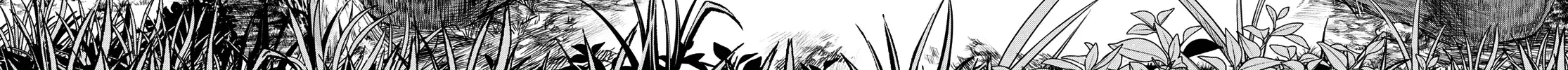 Ranger Reject Chapter 158 page 22 - 