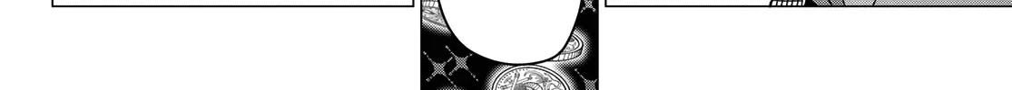 Ranger Reject Chapter 158 page 28 - 