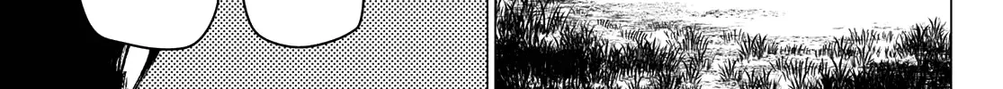 Ranger Reject Chapter 158 page 34 - 
