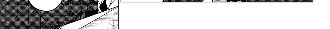 Ranger Reject Chapter 158 page 8 - 