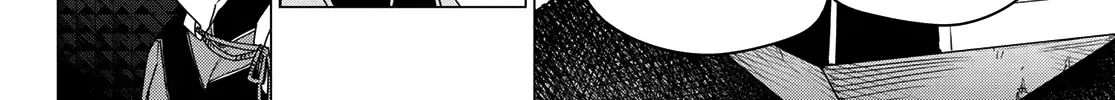 Ranger Reject Chapter 158 page 10 - 