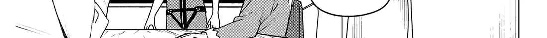Ranger Reject Chapter 159 page 11 - 