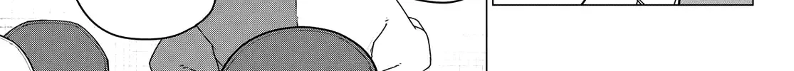 Ranger Reject Chapter 159 page 19 - 