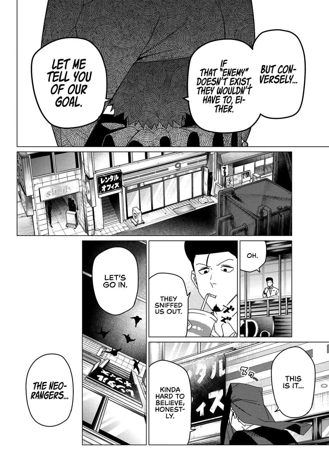 Ranger Reject Chapter 159 page 20 - 