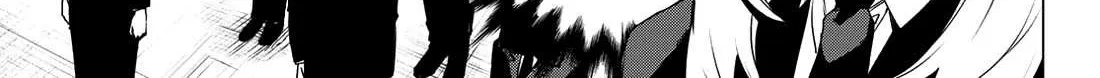 Ranger Reject Chapter 159 page 3 - 