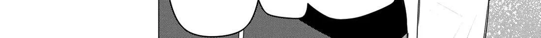 Ranger Reject Chapter 159 page 29 - 