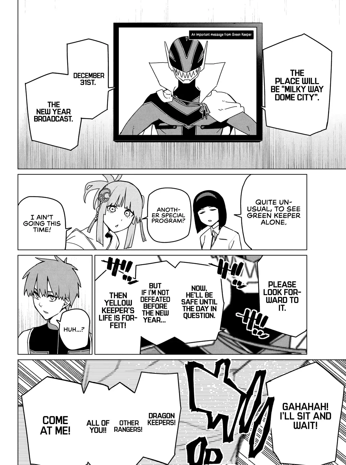 Ranger Reject Chapter 159 page 32 - 