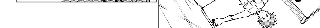 Ranger Reject Chapter 16 page 33 - 