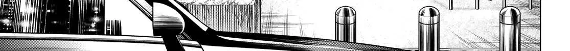 Ranger Reject Chapter 16 page 35 - 