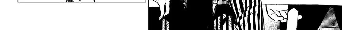 Ranger Reject Chapter 16 page 41 - 