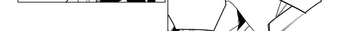 Ranger Reject Chapter 160 page 12 - 