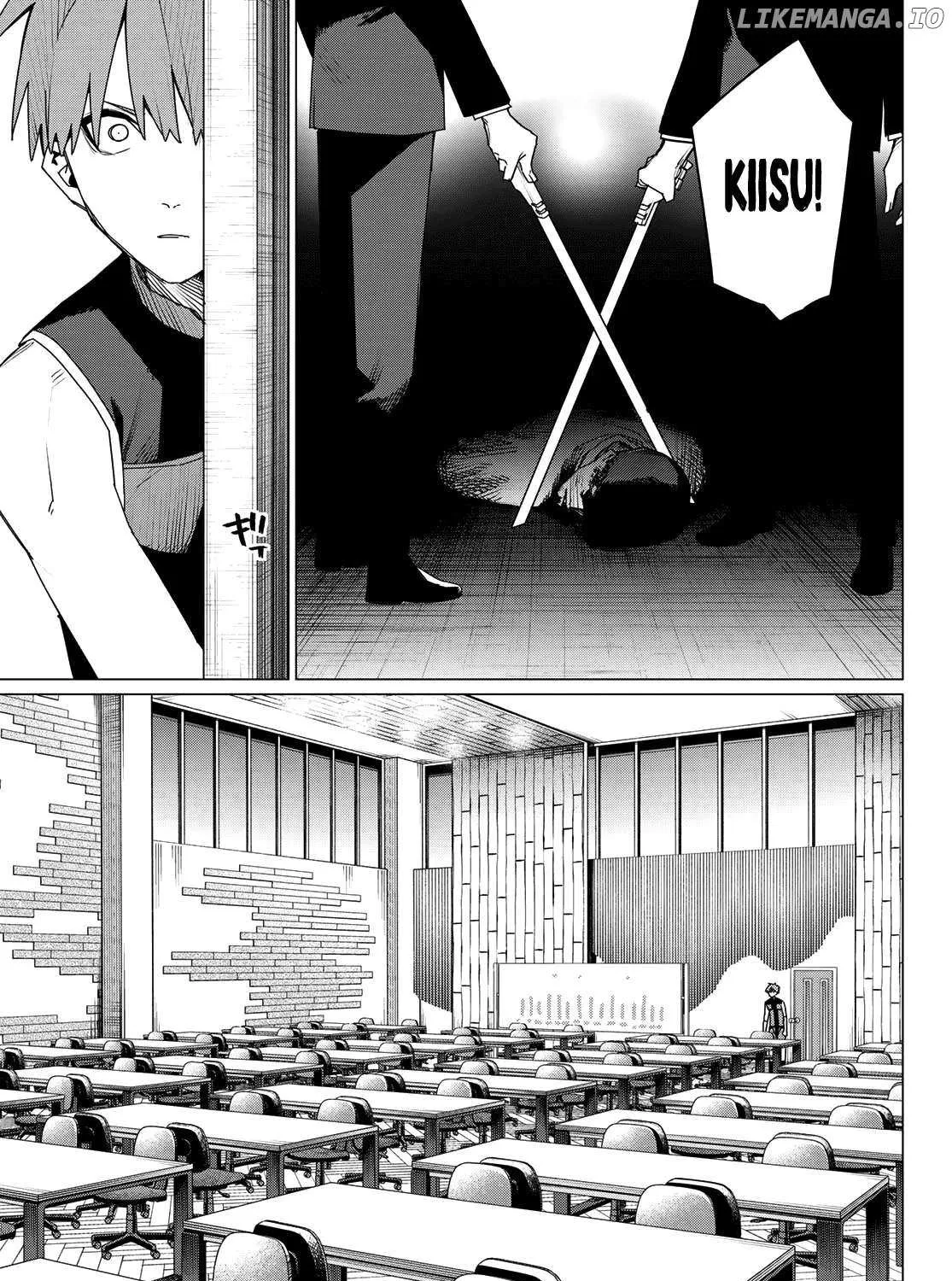 Ranger Reject Chapter 160 page 17 - 