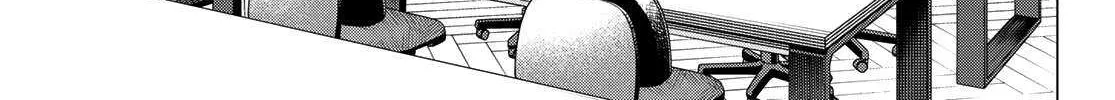 Ranger Reject Chapter 160 page 18 - 
