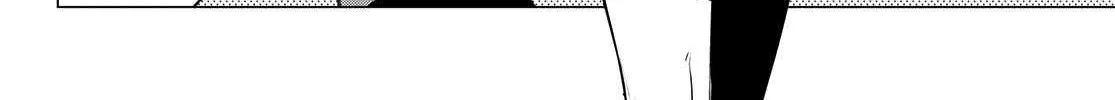 Ranger Reject Chapter 160 page 20 - 