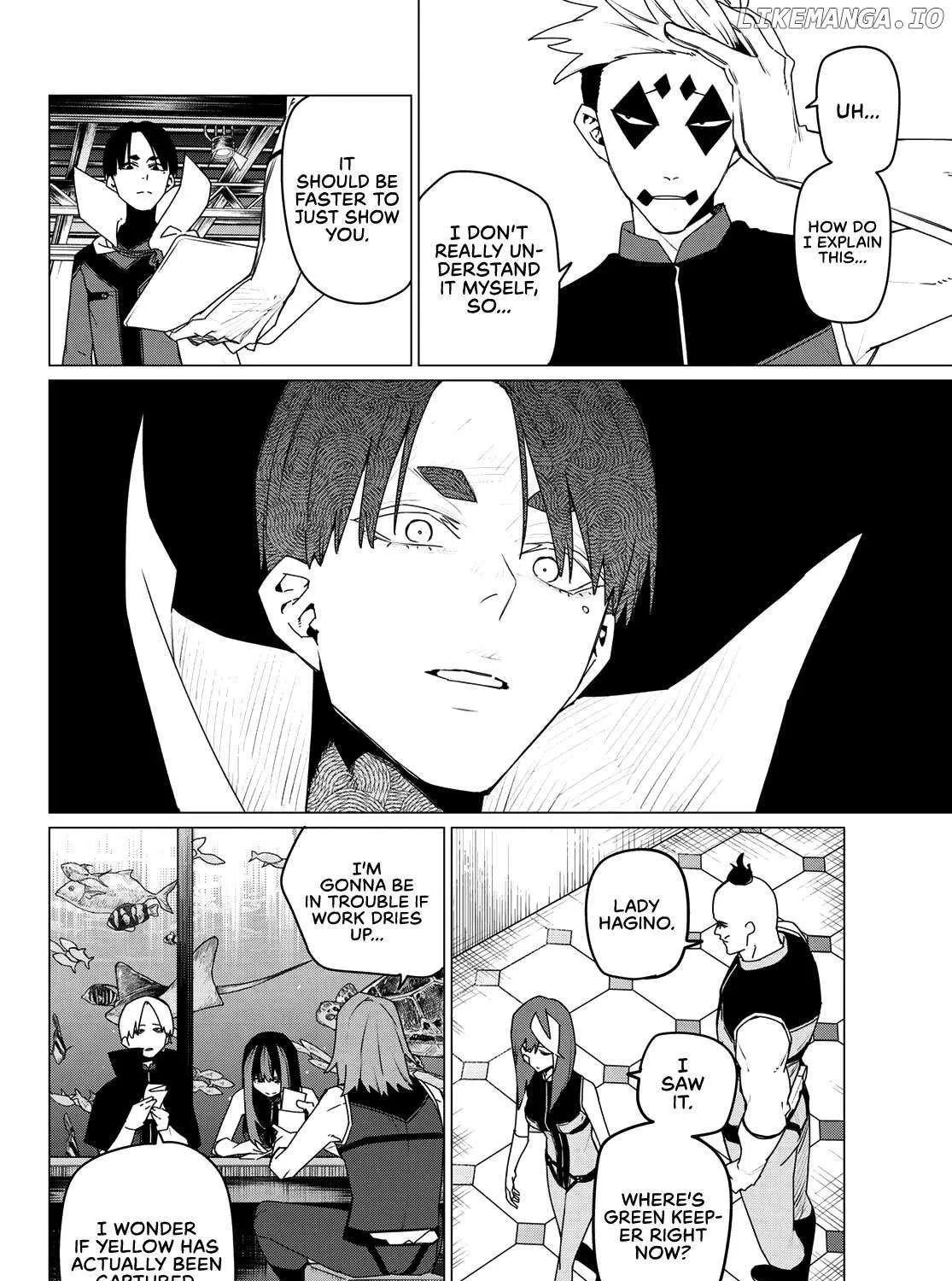 Ranger Reject Chapter 160 page 3 - 