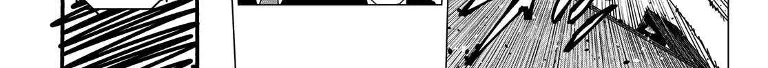 Ranger Reject Chapter 160 page 30 - 