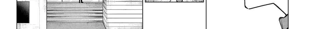 Ranger Reject Chapter 160 page 32 - 