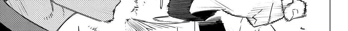 Ranger Reject Chapter 160 page 34 - 