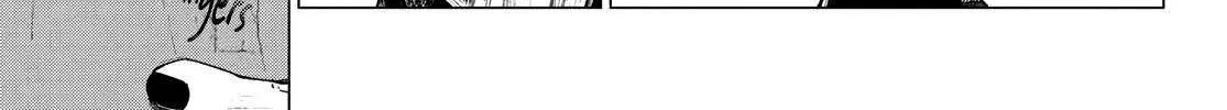 Ranger Reject Chapter 160 page 6 - 