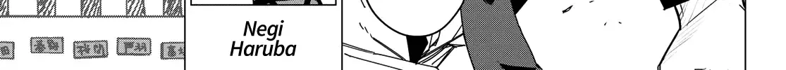 Ranger Reject Chapter 161 page 2 - 