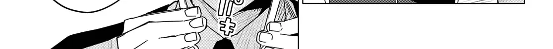 Ranger Reject Chapter 161 page 14 - 
