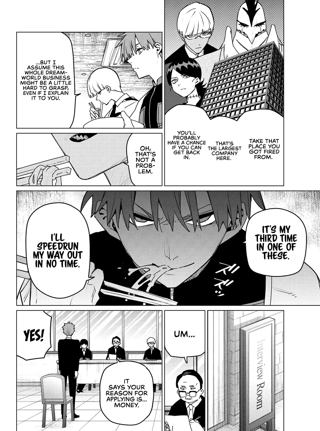Ranger Reject Chapter 161 page 15 - 